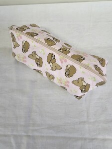 Pencil case by Julie H